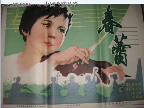 高中毕业证照片怎么照好看
